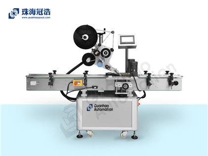 全自動平面貼標機